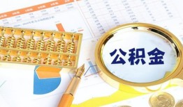 成都33短借公证-成都33身份证借私借-成都33快速借私借