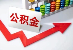 成都33空放借钱-成都33贷私借-成都33身份证借款