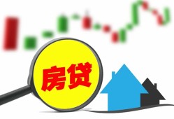 成都33快速借私借-成都33身份证应急贷款-成都33个人短借