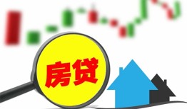 成都33快速借私借-成都33身份证应急贷款-成都33个人短借