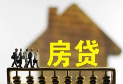 成都33民间贷款-成都33无抵押身份证贷款-成都33贷款私人借贷