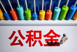 成都33私借空放直接上门-成都33身份证小额贷款-成都33个人空放二次私借