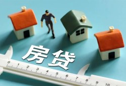 成都33身份证贷款电话-成都33短借空放-成都33哪里可以信用贷款