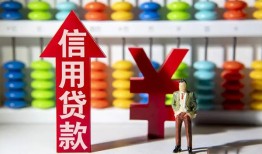 成都33本地私借-成都33私借空放先息后本-成都33民间借贷当天下款