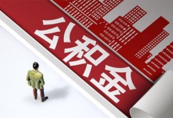 成都33哪里可以小额贷款-成都33民间贷款-成都33私借空放直接上门