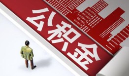 成都33私人借贷电话号码-成都33私借空放当场拿钱-成都33小额贷款当天放款