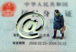 北京贷款网_北京哪里可以借钱_北京私人借贷款一手资方