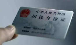 成都33民间借贷无抵押-成都33私人小额贷款-成都33短拆垫资