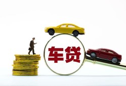 成都33水钱-成都33身份证贷款-成都33私人放款联系方式