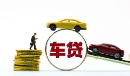 成都33水钱-成都33身份证贷款-成都33私人放款联系方式