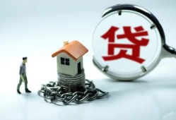 成都33私借空放短借-成都33私人空放二次私借-成都33小额信用贷款