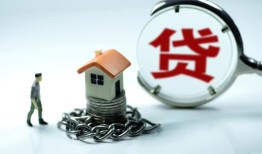 成都33私借空放短借-成都33私人空放二次私借-成都33小额信用贷款