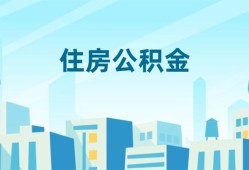 成都33私人借贷-成都33民间小额借贷-成都33个人贷款联系电话