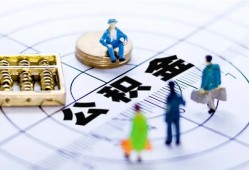 成都33身份证抵押贷款-成都33个人贷款-成都33民间无抵押借钱