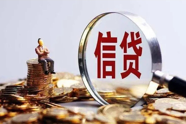 北京抵押贷款_北京小额贷款正规的_北京私人贷款都有哪些一手资方