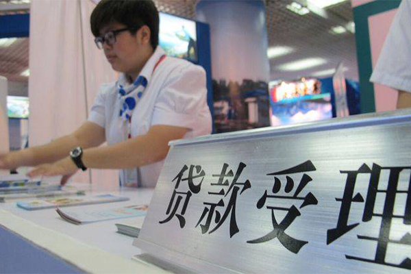 北京私人借贷_北京应急借钱空放_北京私人空放二次贷款当天放款