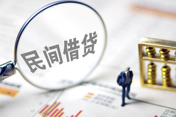 北京空放_北京急需借钱可以找我_北京靠谱私人借钱微信放款