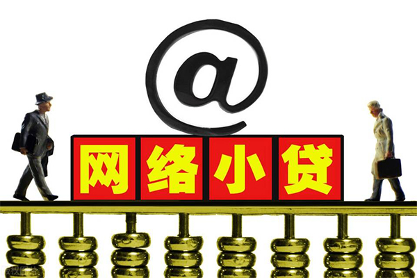 北京急需借钱_北京民间借贷当天下款_北京私人小额贷款包过当天放款