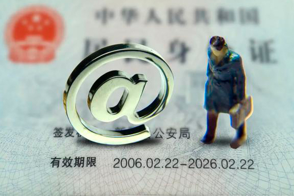 北京贷款网_北京哪里可以借钱_北京私人借贷款一手资方