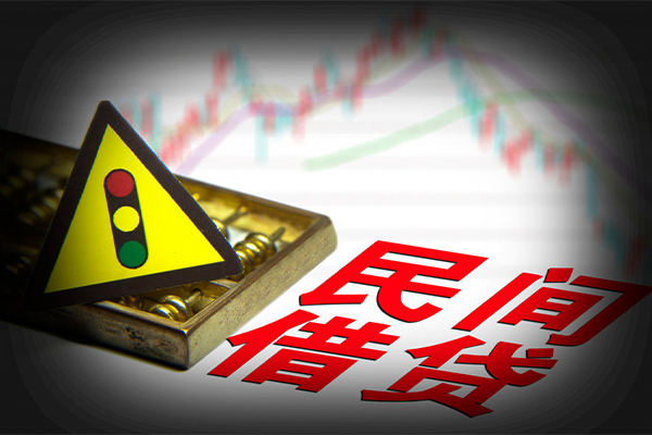 成都33短期空放小额贷款