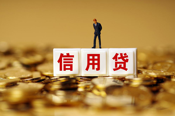 北京私人借钱_北京个人上门小额贷款_北京私人贷款都有哪些平台上门办理靠谱吗 北京私人借钱_北京个人上门小额贷款_北京私人贷款都有哪些平台上门办理靠谱吗