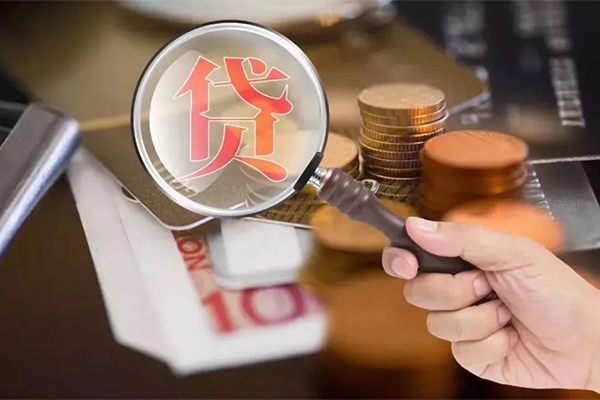 成都33身份证线下贷款