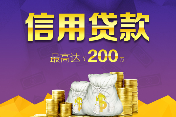 成都33上门空放-成都33短借空放-成都33短借私借空放