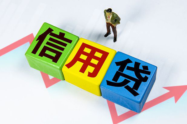 成都33身份证小额贷款-成都33私人放款联系方式-成都33空放借钱不看资产