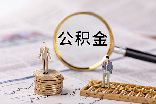 成都33贷款私人借贷