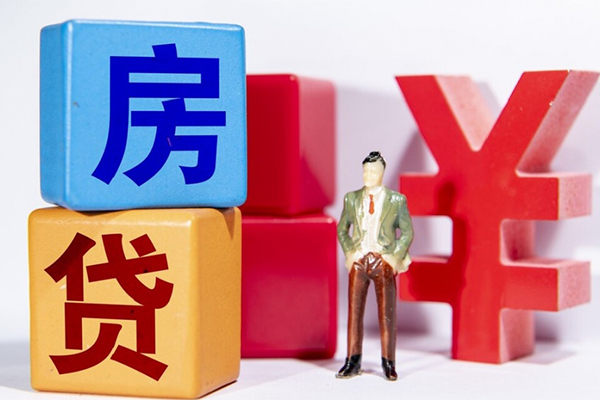 成都33正规身份证贷款-成都33无抵押小额贷款-成都33身份证抵押贷款