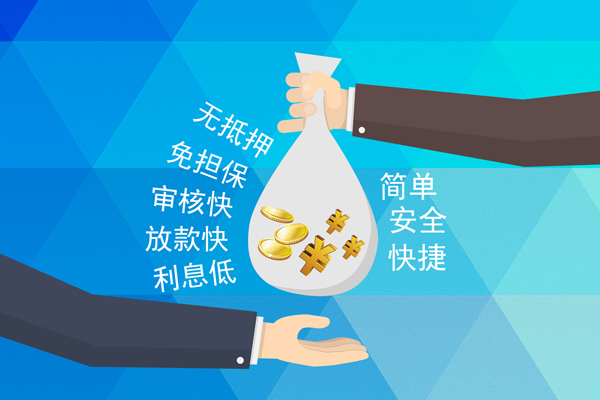 成都33私借空放不考察
