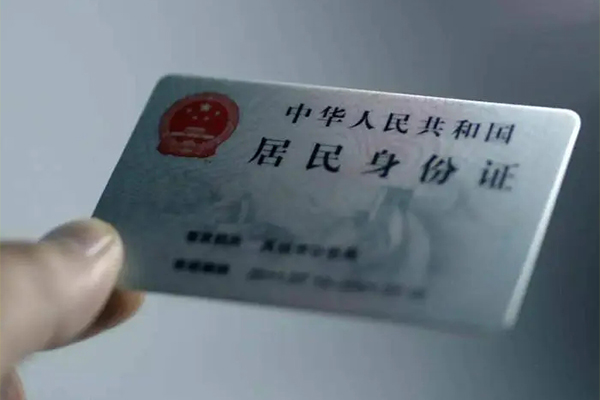 成都33民间借贷无抵押