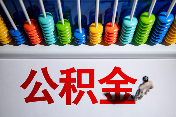 成都33私借空放直接上门