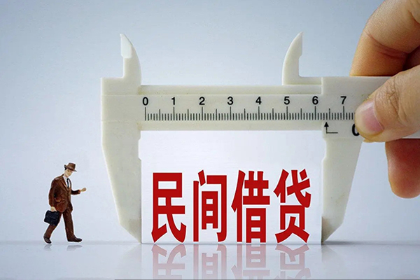 成都33快速借私借-成都33身份证应急贷款-成都33个人短借