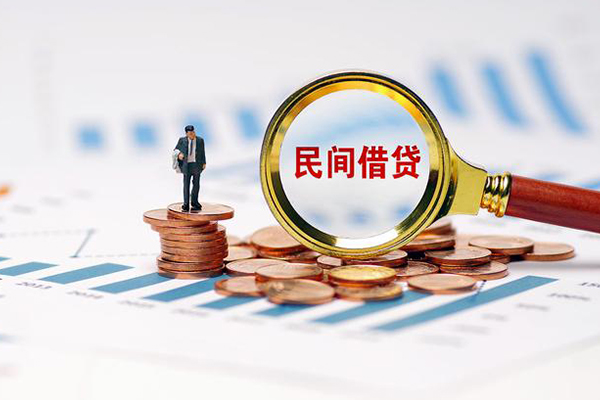成都33身份证贷款电话-成都33短借空放-成都33哪里可以信用贷款