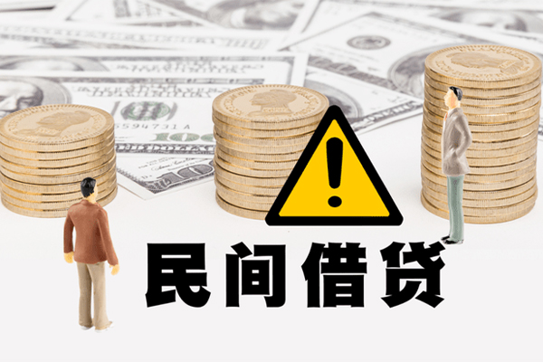 成都33个人贷款小额贷款