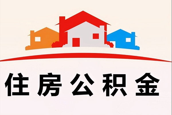 成都33正规身份证贷款