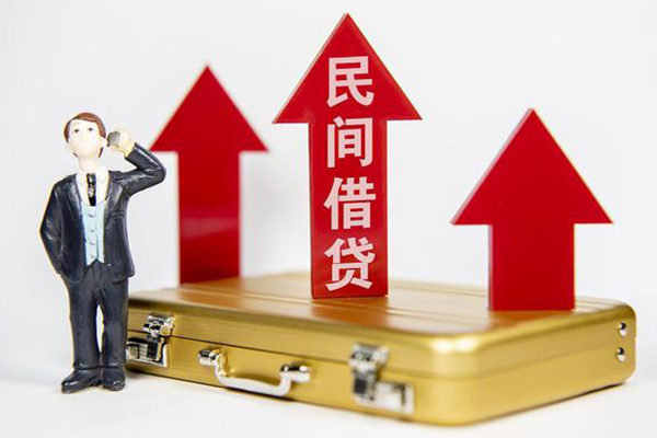 成都33私人借钱短借微信号