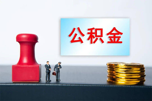 成都33私人借钱短借微信号-成都33贷款个人贷款-成都33私人空放联系方式